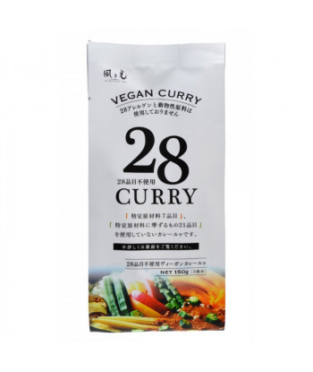 Curry doux japonais sans...