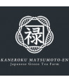 Kaneroku Matsumoto